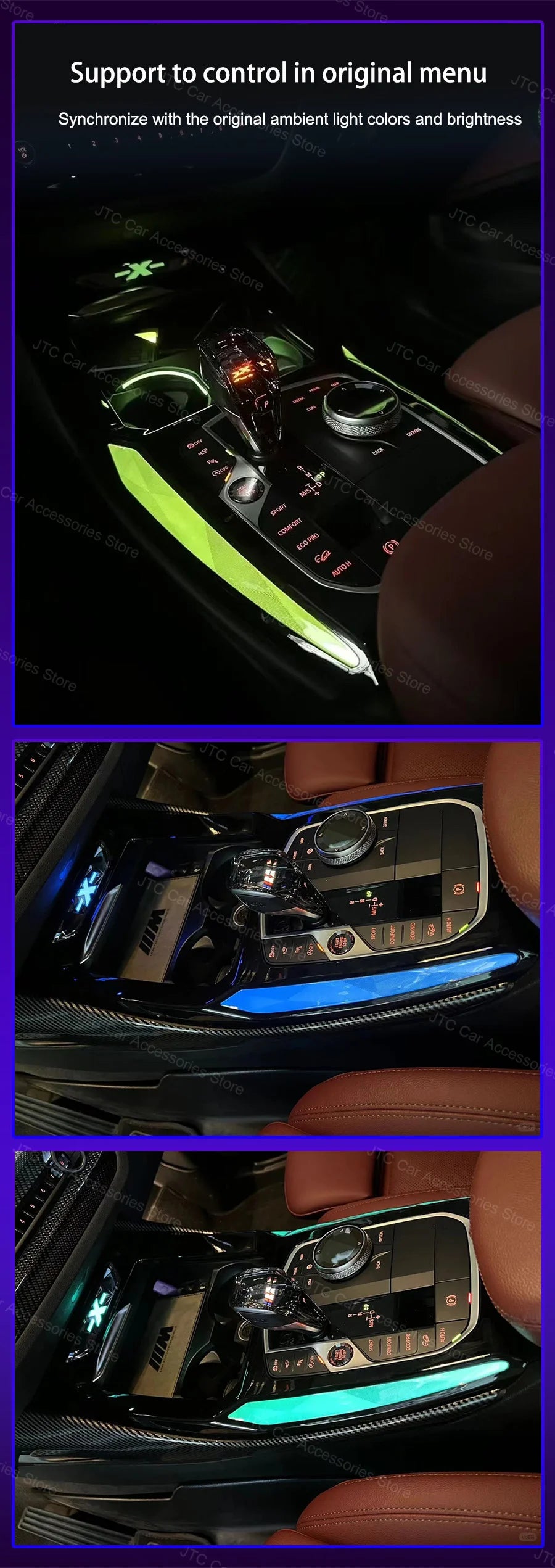 Crystal Center Console Accent — BMW X3 X4 (G01/G02)